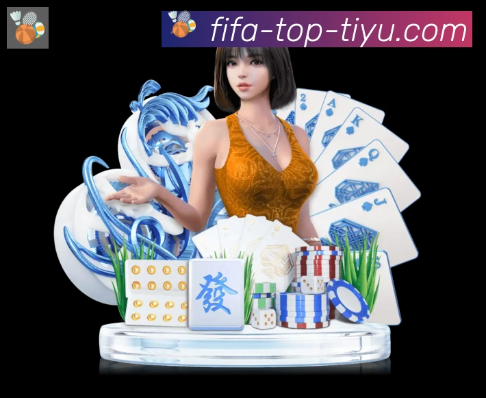 行业推荐